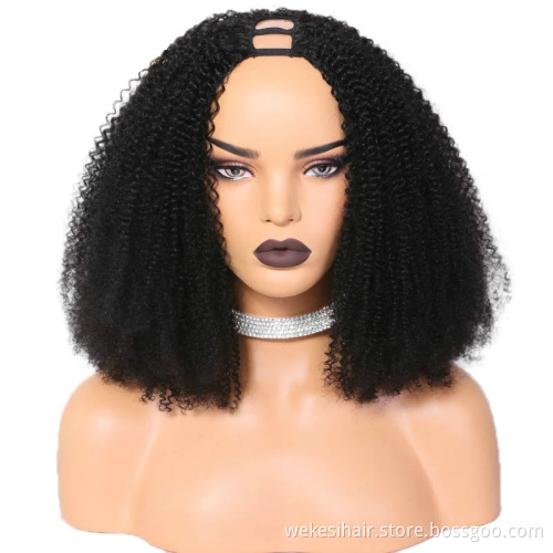 U Part Human Hair Wig Non-Lace Front Wigs Glueless Brazilian Virgin Hair Machine Made U Part Wig for Black Women Wholesale Price